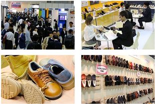 日本鞋展 2019年日本秋季国际鞋展